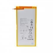 Аккумуляторная батарея для Huawei MediaPad T3 10.0 HB3080G1EBW — 1