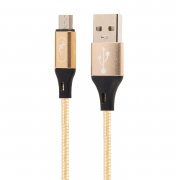 Кабель SKYDOLPHIN S55V (USB - micro-USB) золотистый — 1