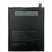 Аккумуляторная батарея VIXION для Lenovo Vibe P1m BL234 — 1