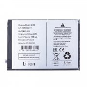 Аккумуляторная батарея для Xiaomi Pad 6 Pro 11 (BP4M) &mdash; 2