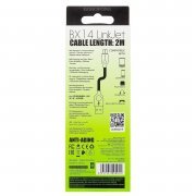Кабель Borofone BX14 (USB - micro USB) 200см (белый) — 2