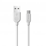 Кабель Borofone BX14 (USB - micro USB) 200см (белый) — 1