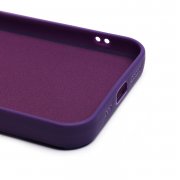 Чехол-накладка для Apple iPhone 13 (кот) (фиолетовая) — 2