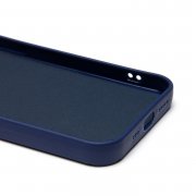Чехол-накладка для Apple iPhone 13 (заяц) (семно-синяя) — 2