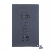 Аккумуляторная батарея для Apple iPad mini 7 — 2