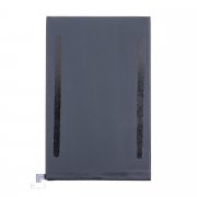Аккумуляторная батарея для Apple iPad mini 7 — 1