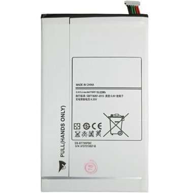Аккумуляторная батарея для Samsung Galaxy Tab S 8.4 (T700) EB-BT705FBE — 1