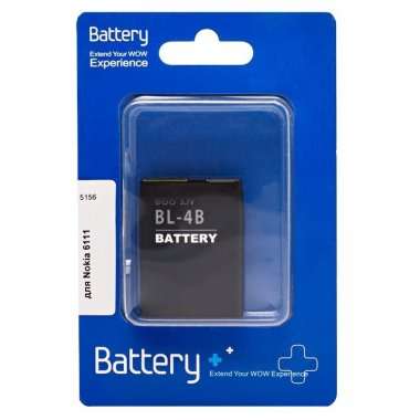 Аккумуляторная батарея Econom для Nokia 2760 BL-4B — 1