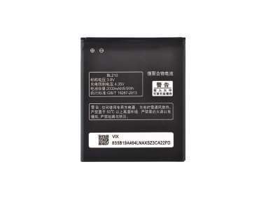 Аккумуляторная батарея VIXION для Lenovo A536 BL210 — 1