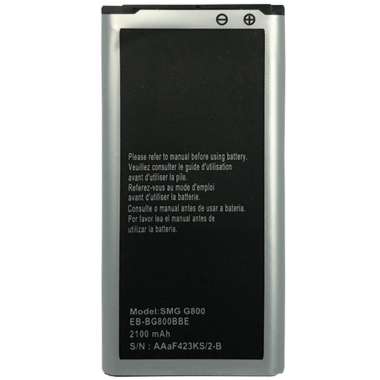 Аккумуляторная батарея VIXION для Samsung Galaxy S5 mini (G800F) EB-BG800BBE — 2