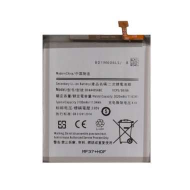 Аккумуляторная батарея для Samsung Galaxy A40 (A405F) EB-BA405ABE Премиум &mdash; 1