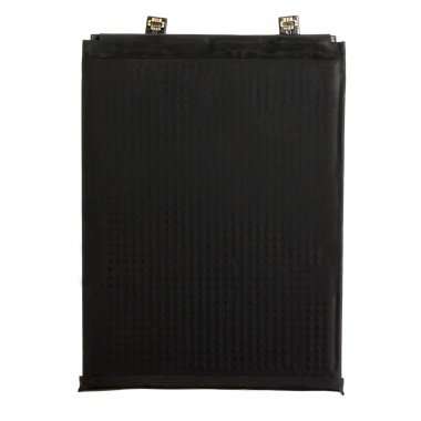 Аккумуляторная батарея для Huawei Nova 9 HB476489EFW &mdash; 3