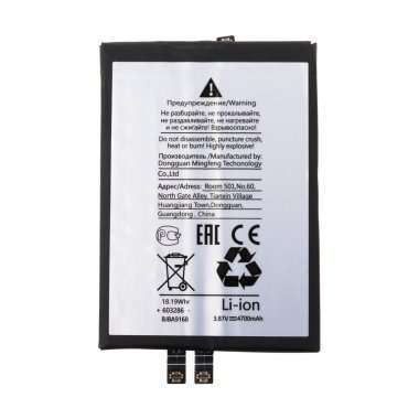 Аккумуляторная батарея для Xiaomi Poco F4 GT BP48 — 1