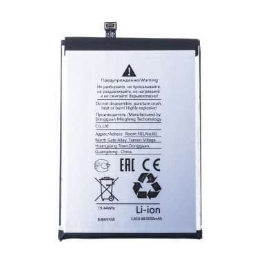 Аккумуляторная батареяя для Nokia G21 WT341 &mdash; 2