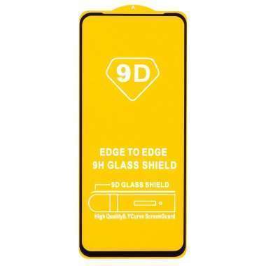 Защитное стекло Full Glue для Realme C67 5G (черное) — 1