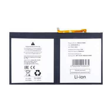 Аккумуляторная батарея для Huawei MediaPad M3 Lite 10 HB26A5I0EBC &mdash; 2