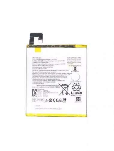 Аккумуляторная батарея для Lenovo Tab 4 8 L16D1P34 — 1