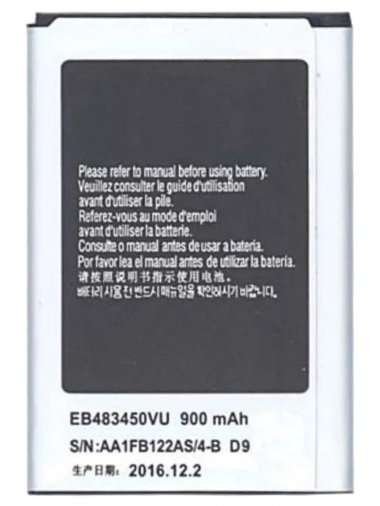 Аккумуляторная батарея для Samsung C3630 EB483450VU — 2