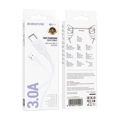 Кабель Borofone BX111 Feliz (USB - Type C) 100см (белый) — 2