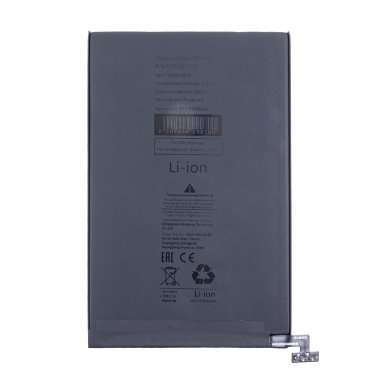 Аккумуляторная батарея для Apple iPad mini 6 &mdash; 2