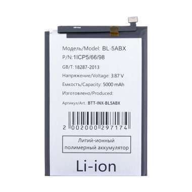 Аккумуляторная батарея для Infinix Hot 50i BL-5ABX &mdash; 2