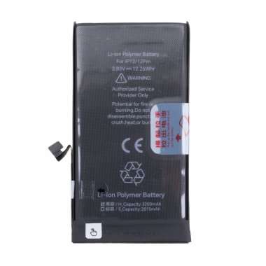 Аккумуляторная батарея JCID для Apple iPhone 12 Pro 3200 mAh &mdash; 2