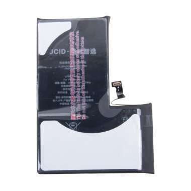 Аккумуляторная батарея JCID для Apple iPhone 15 Pro Max 4800 mAh