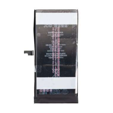 Аккумуляторная батарея JCID для Apple iPhone 15 Plus (усиленная)